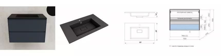 Тумба с раковиной «Style Line» Лима 80 (Line 80/48 антрацит) подвесная графит