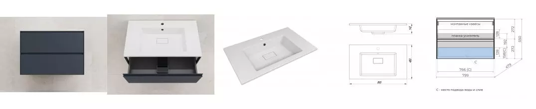 Тумба с раковиной «Style Line» Лима 80 (Line 80/48 белая) подвесная графит