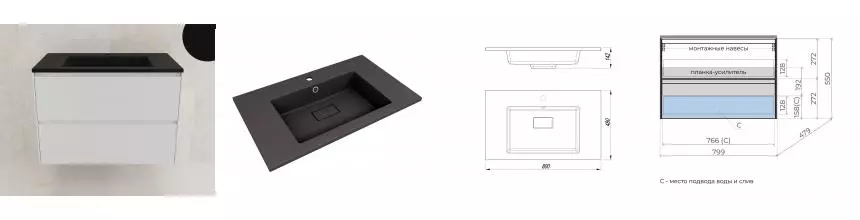 Тумба с раковиной «Style Line» Лима 80 (Line 80/48 антрацит) подвесная белая матовая Тумба с раковиной «Style Line» Лима 80 (Line 80/48 антрацит) подвесная белая матовая