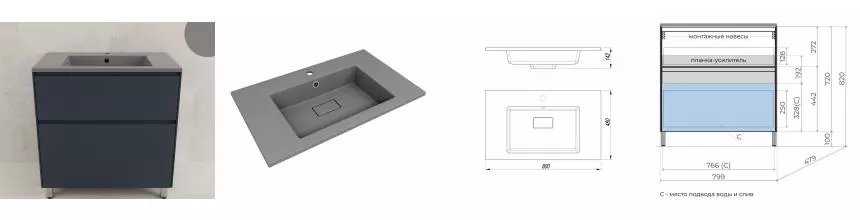 Тумба с раковиной «Style Line» Лима 80 (Line 80/48 серый шёлк) графит