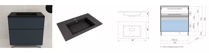 Тумба с раковиной «Style Line» Лима 80 (Line 80/48 антрацит) графит