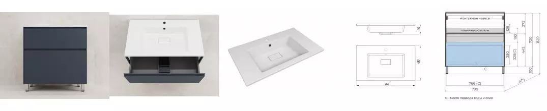 Тумба с раковиной «Style Line» Лима 80 (Line 80/48 белая) графит