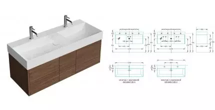 Тумба с раковиной «Kerama Marazzi» Grande 120 с 3 ящиками (Grande 120/48-2) подвесная структурированный орех
