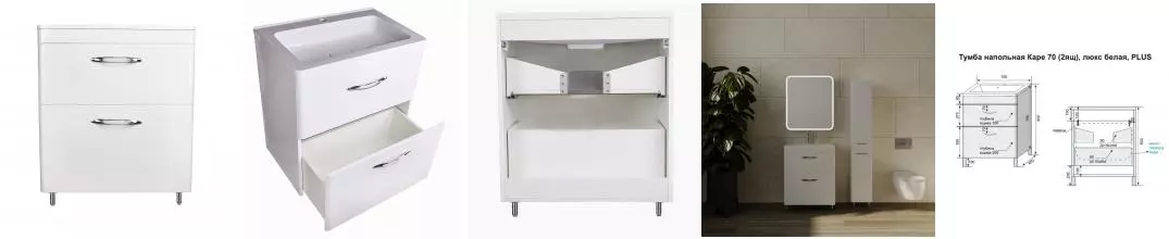 Тумба с раковиной «Style Line» Каре 70 (Каре Люкс 70/45) белая Тумба с раковиной «Style Line» Каре 70 (Каре Люкс 70/45) белая