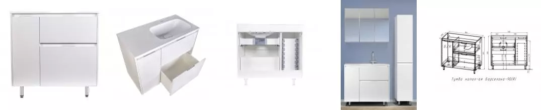 Тумба с раковиной «Style Line» Барселона 90 (Барселона 90 R) с корзиной белая правая