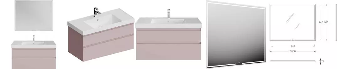 Мебель для ванной подвесная «Kerama Marazzi» Cubo 100 мальва матовый