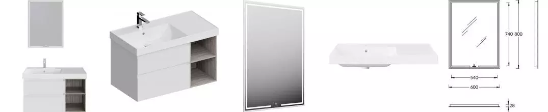 Мебель для ванной подвесная «Kerama Marazzi» Cubo 90 New белая матовая/древесная Мебель для ванной подвесная «Kerama Marazzi» Cubo 90 New белая матовая/древесная