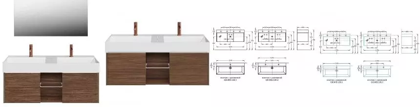 Мебель для ванной подвесная «Kerama Marazzi» Grande 120 с 2 ящиками структурированный орех