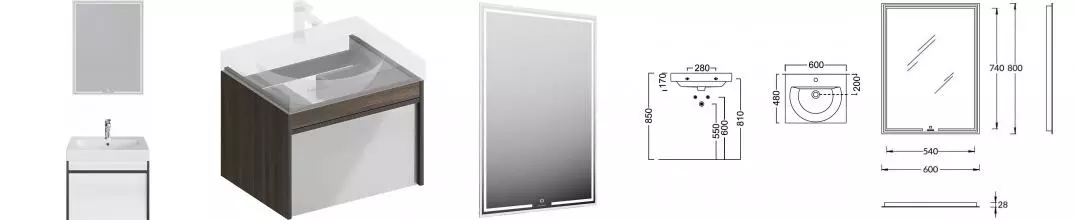 Мебель для ванной подвесная «Kerama Marazzi» Modula 60 арабика