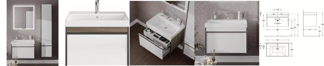 Мебель для ванной подвесная «Kerama Marazzi» Modula 70 с 1 ящиком белая/арабика