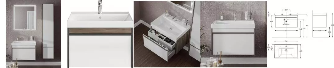 Мебель для ванной подвесная «Kerama Marazzi» Modula 70 арабика Мебель для ванной подвесная «Kerama Marazzi» Modula 70 арабика