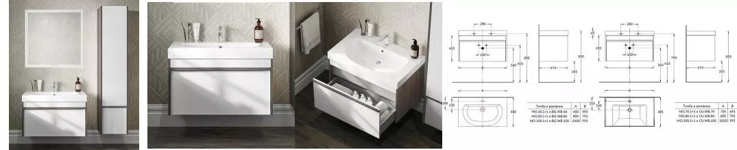 Мебель для ванной подвесная «Kerama Marazzi» Modula 80 с 1 ящиком белая/арабика Мебель для ванной подвесная «Kerama Marazzi» Modula 80 с 1 ящиком белая/арабика