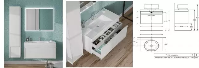 Мебель для ванной подвесная «Kerama Marazzi» Modula 100 белая глянцевая Мебель для ванной подвесная «Kerama Marazzi» Modula 100 белая глянцевая