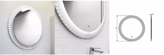 Зеркало «Comforty» Мадрид 70 с инфракрасным выключателем с подогревом с подсветкой белое матовое (эмаль)