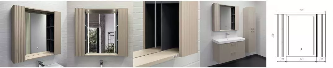 Зеркало «Comforty» Ангара 90 с инфракрасным выключателем с подсветкой дуб латте