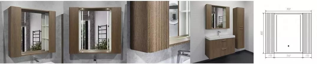 Зеркало «Comforty» Ангара 90 с инфракрасным выключателем с подсветкой дуб тёмно-коричневое