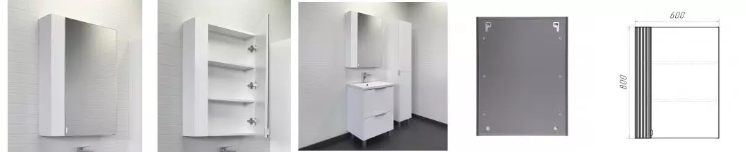 Зеркальный шкаф «Comforty» Лима 60 без света белый матовый универсальный