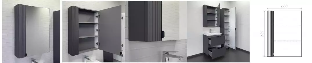 Зеркальный шкаф «Comforty» Лима 60 без света антрацит универсальный