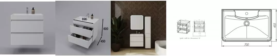 Тумба с раковиной «Style Line» Атлантика 70 Люкс (Атлантик 70) подвесная антисрейч белый Тумба с раковиной «Style Line» Атлантика 70 Люкс (Атлантик 70) подвесная антисрейч белый