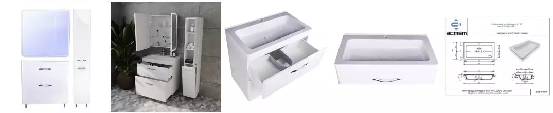 Мебель для ванной «Style Line» Каре 80 белая