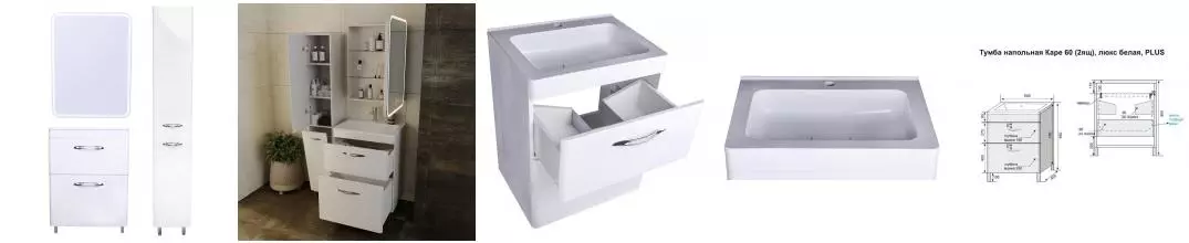 Мебель для ванной «Style Line» Каре 60 белая Мебель для ванной «Style Line» Каре 60 белая