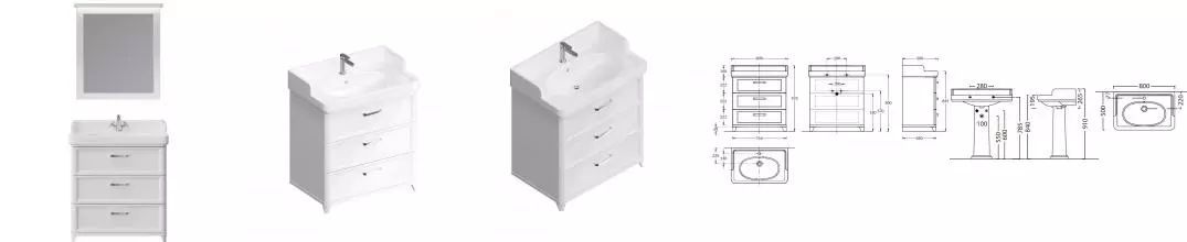 Мебель для ванной «Kerama Marazzi» Pompei New 80 с 3 ящиками белая глянцевая