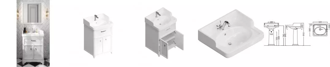 Мебель для ванной «Kerama Marazzi» Pompei 60 с 1 ящиком и 2 дверцами белая глянцевая