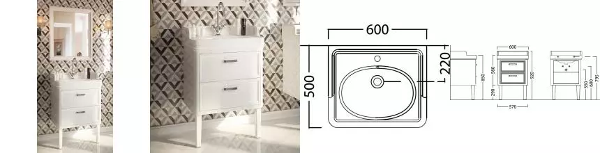 Мебель для ванной «Kerama Marazzi» Pompei 60 с 2 ящиками белая глянцевая