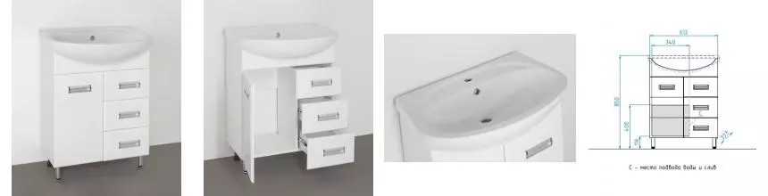 Тумба с раковиной «Style Line» Ирис 65 с 3 ящиками (Стелла 65) белая