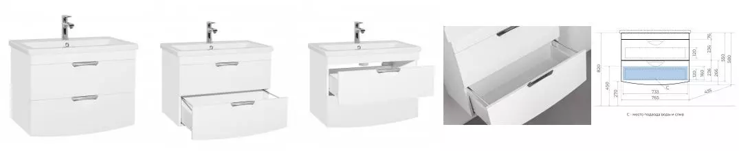 Тумба с раковиной «Style Line» Жасмин-2 80 (Como 80) подвесная белая Тумба с раковиной «Style Line» Жасмин-2 80 (Como 80) подвесная белая