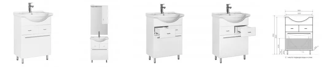 Тумба с раковиной «Style Line» Лана 60 (Байкал 60) с корзиной белая Тумба с раковиной «Style Line» Лана 60 (Байкал 60) с корзиной белая