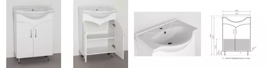 Тумба с раковиной «Style Line» Стандарт 15 60 (Байкал 60) белая