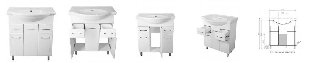 Тумба с раковиной «Style Line» Стандарт 26 75 (Байкал 75) белая