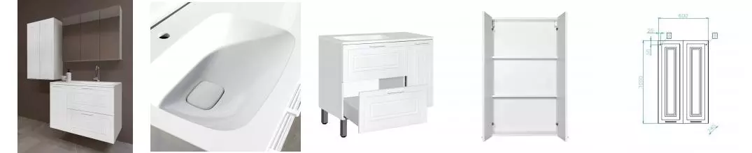 Мебель для ванной «Style Line» Альба 90 белая Мебель для ванной «Style Line» Альба 90 белая