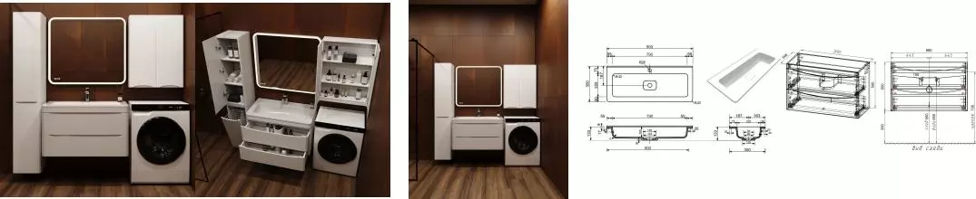 Мебель для ванной подвесная «Style Line» Бергамо Мини 90 Люкс антискрейтч белая Мебель для ванной подвесная «Style Line» Бергамо Мини 90 Люкс антискрейтч белая