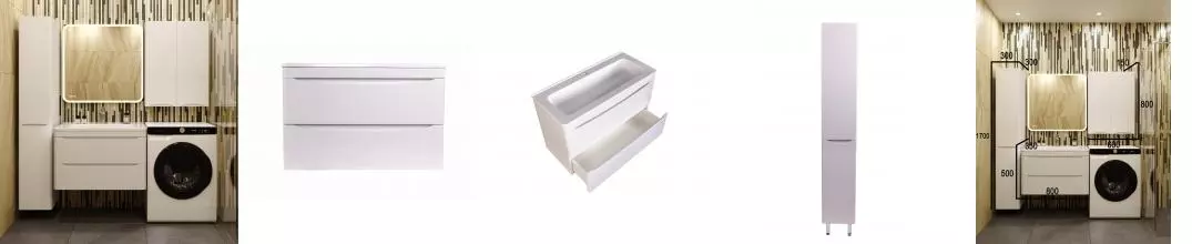 Мебель для ванной подвесная «Style Line» Бергамо Мини 80 Люкс антискрейтч белая