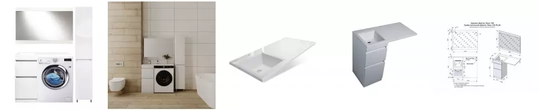 Мебель для ванной «Style Line» Даллас 100 Люкс (эмаль) белая левая/правая Мебель для ванной «Style Line» Даллас 100 Люкс (эмаль) белая левая/правая