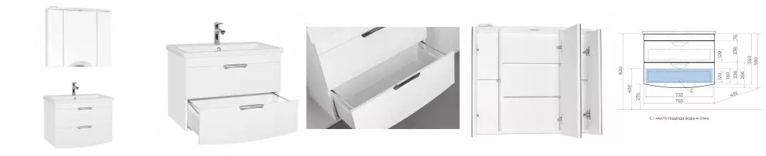 Мебель для ванной подвесная «Style Line» Жасмин-2 80 белая Мебель для ванной подвесная «Style Line» Жасмин-2 80 белая