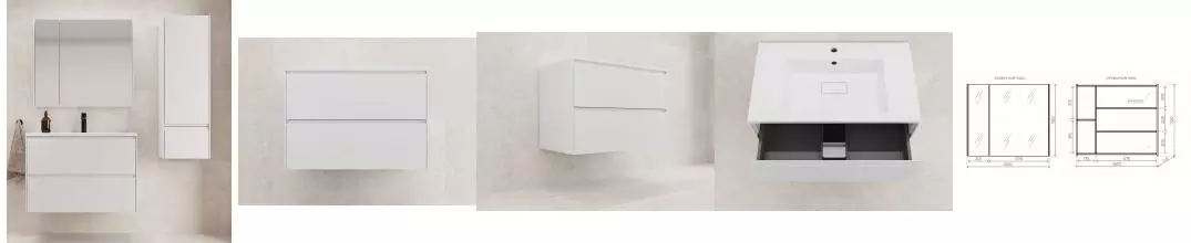 Мебель для ванной подвесная «Style Line» Лима 80 белая матовая Мебель для ванной подвесная «Style Line» Лима 80 белая матовая