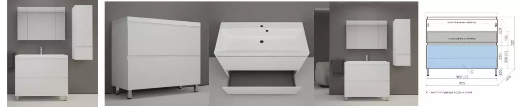 Мебель для ванной «Style Line» Манхэттен 100 белая матовая