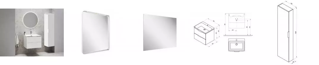 Мебель для ванной подвесная «Ravak» SD Comfort II 80 белая Мебель для ванной подвесная «Ravak» SD Comfort II 80 белая