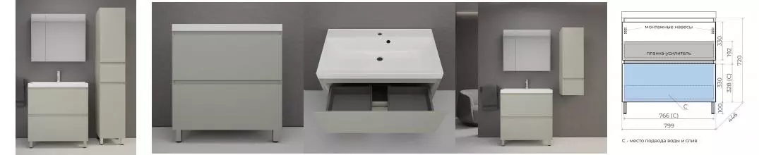 Мебель для ванной «Style Line» Манхэттен 80 олива Мебель для ванной «Style Line» Манхэттен 80 олива