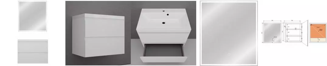 Мебель для ванной подвесная «Style Line» Манхэттен 70 белая матовая Мебель для ванной подвесная «Style Line» Манхэттен 70 белая матовая