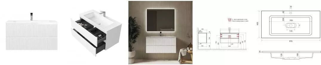 Тумба с раковиной «Raval» Coste 100 (Modul 100) подвесная белая