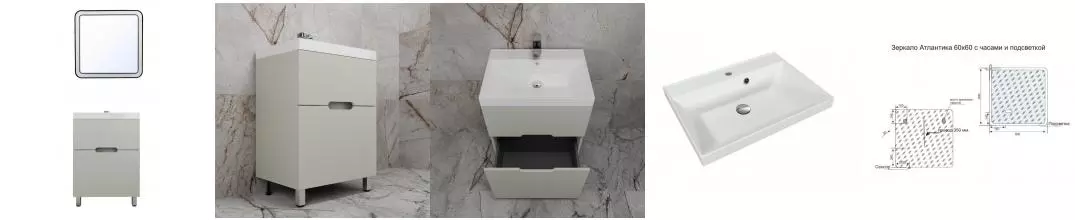 Мебель для ванной «Style Line» Матис 60 олива