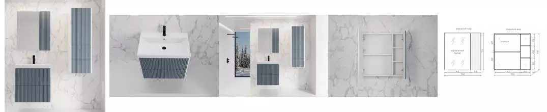 Мебель для ванной подвесная «Style Line» Стокгольм 70 графит софт Мебель для ванной подвесная «Style Line» Стокгольм 70 графит софт