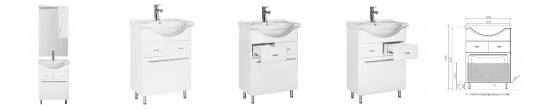 Мебель для ванной «Style Line» Лана 60 белая