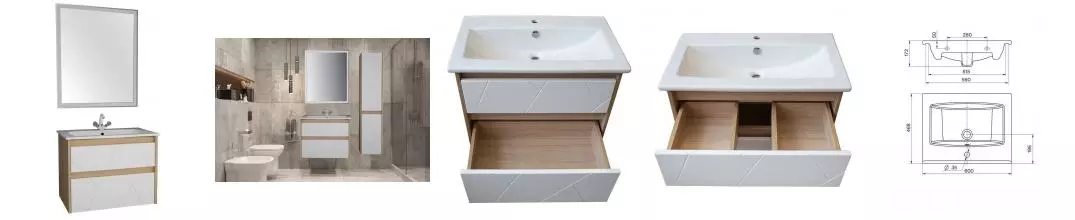 Мебель для ванной подвесная «ASB-Woodline» Диана 60 белая/дуб янтарный Мебель для ванной подвесная «ASB-Woodline» Диана 60 белая/дуб янтарный