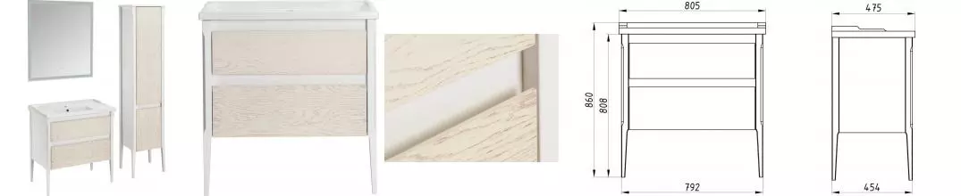 Мебель для ванной «ASB-Woodline» Лорена 80 бежевая