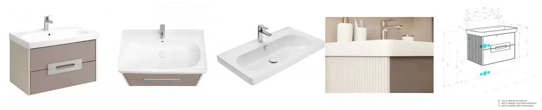 Тумба с раковиной «Aquaton» Ар-Деко 85 (Нео Классик 85) подвесная кашемир Тумба с раковиной «Aquaton» Ар-Деко 85 (Нео Классик 85) подвесная кашемир